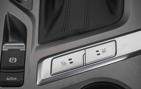 Changan CS35 Plus, 2023 год, 2 459 000 рублей, 20 фотография