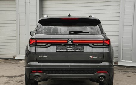 Changan CS35 Plus, 2024 год, 2 603 900 рублей, 7 фотография