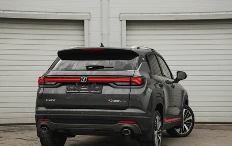Changan CS35 Plus, 2024 год, 2 603 900 рублей, 5 фотография
