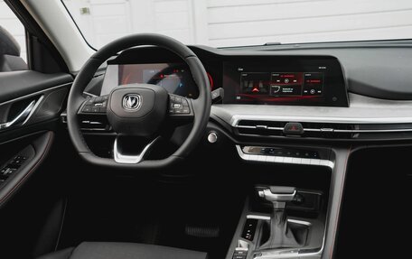 Changan CS35 Plus, 2024 год, 2 603 900 рублей, 13 фотография