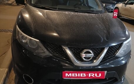 Nissan Qashqai, 2016 год, 1 900 000 рублей, 1 фотография