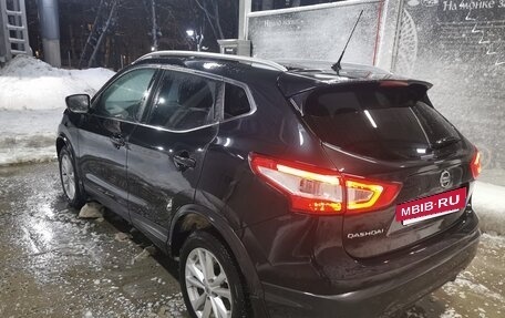 Nissan Qashqai, 2016 год, 1 900 000 рублей, 5 фотография