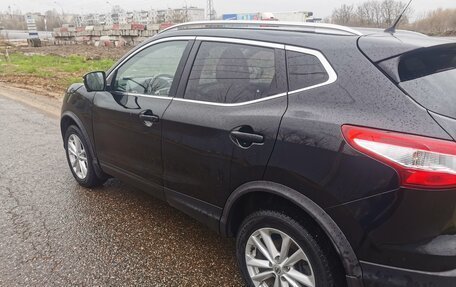 Nissan Qashqai, 2016 год, 1 900 000 рублей, 12 фотография