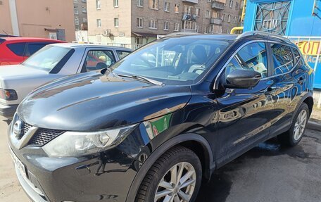 Nissan Qashqai, 2016 год, 1 900 000 рублей, 13 фотография