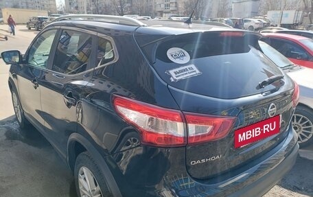 Nissan Qashqai, 2016 год, 1 900 000 рублей, 21 фотография