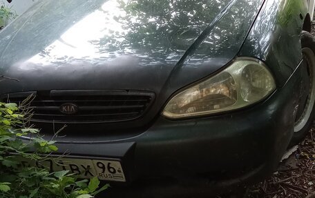 KIA Clarus II, 2000 год, 350 000 рублей, 2 фотография