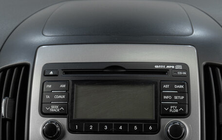 Hyundai i30 I, 2010 год, 769 000 рублей, 13 фотография