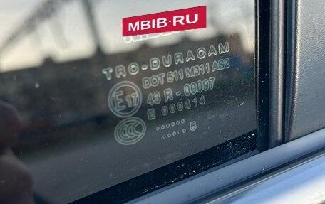 Nissan Almera, 2015 год, 780 000 рублей, 31 фотография