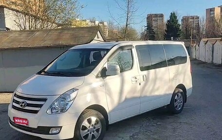 Hyundai Grand Starex Grand Starex I рестайлинг 2, 2017 год, 3 100 000 рублей, 1 фотография