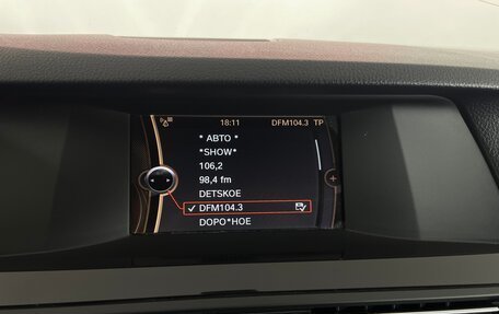 BMW 5 серия, 2013 год, 1 826 000 рублей, 20 фотография