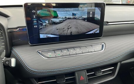 Haval Jolion, 2024 год, 2 068 700 рублей, 18 фотография