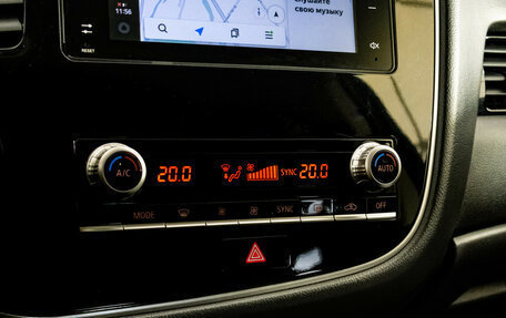 Mitsubishi Outlander III рестайлинг 3, 2020 год, 2 249 000 рублей, 15 фотография