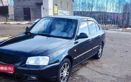 Hyundai Accent II, 2008 год, 400 000 рублей, 2 фотография