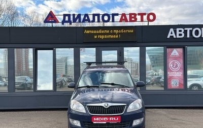 Skoda Roomster, 2011 год, 651 000 рублей, 1 фотография