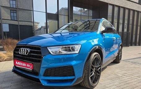 Audi Q3, 2017 год, 3 000 000 рублей, 8 фотография
