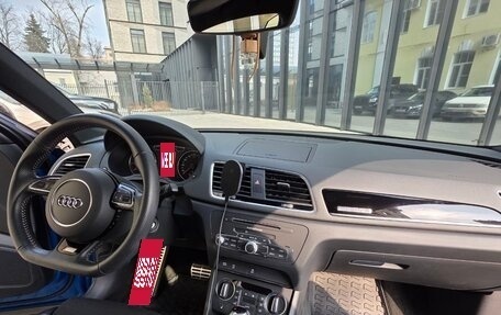 Audi Q3, 2017 год, 3 000 000 рублей, 20 фотография