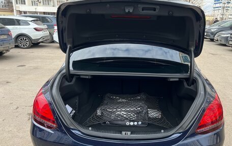 Mercedes-Benz C-Класс, 2020 год, 4 460 000 рублей, 3 фотография