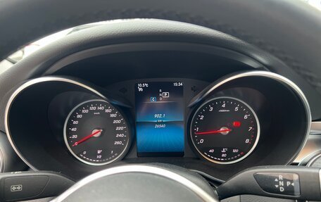 Mercedes-Benz C-Класс, 2020 год, 4 460 000 рублей, 4 фотография