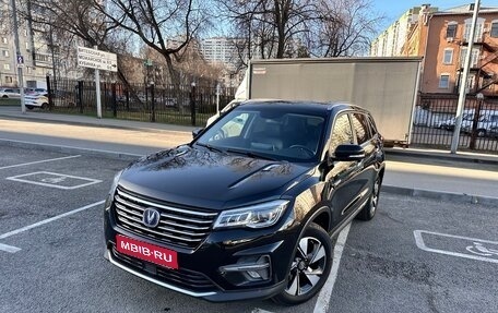 Changan CS75 I рестайлинг, 2021 год, 1 860 000 рублей, 1 фотография