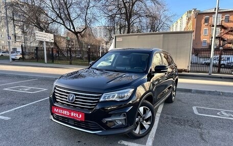 Changan CS75 I рестайлинг, 2021 год, 1 860 000 рублей, 2 фотография