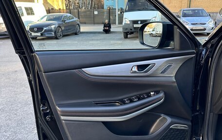 Changan CS75 I рестайлинг, 2021 год, 1 860 000 рублей, 11 фотография