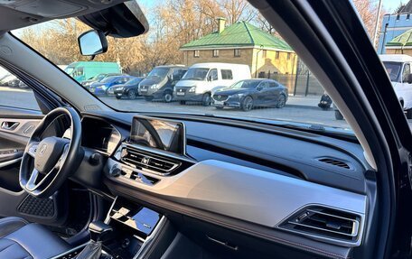 Changan CS75 I рестайлинг, 2021 год, 1 860 000 рублей, 20 фотография