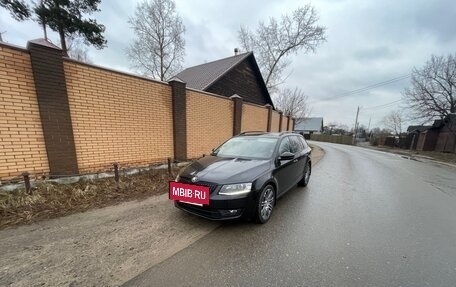 Skoda Octavia, 2015 год, 1 850 000 рублей, 2 фотография