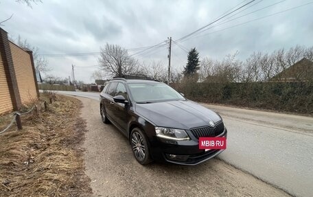 Skoda Octavia, 2015 год, 1 850 000 рублей, 3 фотография