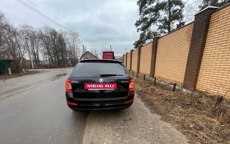 Skoda Octavia, 2015 год, 1 850 000 рублей, 5 фотография