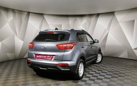 Hyundai Creta I рестайлинг, 2017 год, 1 399 000 рублей, 2 фотография