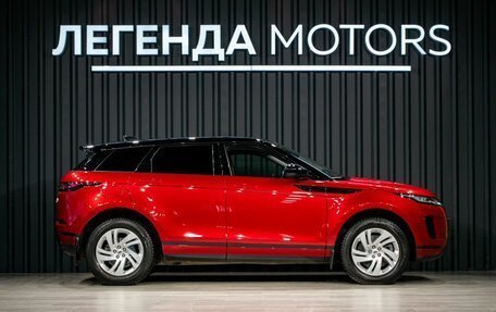 Land Rover Range Rover Evoque II, 2020 год, 4 200 000 рублей, 3 фотография
