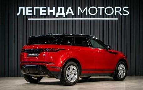Land Rover Range Rover Evoque II, 2020 год, 4 200 000 рублей, 4 фотография