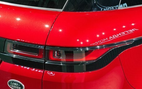 Land Rover Range Rover Evoque II, 2020 год, 4 200 000 рублей, 9 фотография