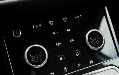 Land Rover Range Rover Evoque II, 2020 год, 4 200 000 рублей, 19 фотография