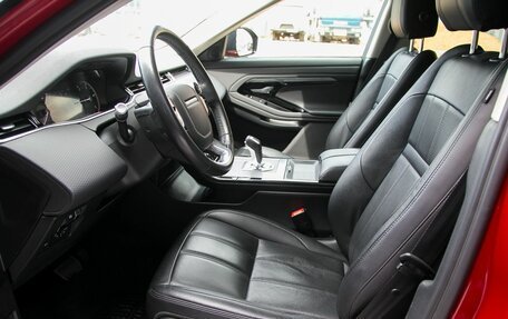 Land Rover Range Rover Evoque II, 2020 год, 4 200 000 рублей, 25 фотография