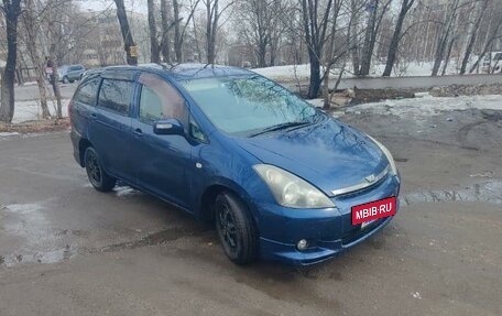 Toyota Wish II, 2003 год, 500 000 рублей, 9 фотография
