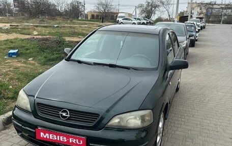 Opel Astra G, 1998 год, 350 000 рублей, 1 фотография