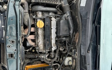 Opel Astra G, 1998 год, 350 000 рублей, 5 фотография