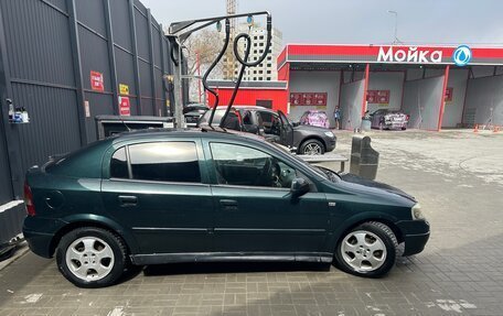 Opel Astra G, 1998 год, 350 000 рублей, 15 фотография