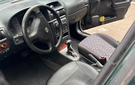 Opel Astra G, 1998 год, 350 000 рублей, 11 фотография