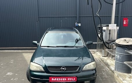 Opel Astra G, 1998 год, 350 000 рублей, 14 фотография