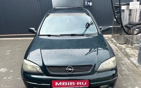 Opel Astra G, 1998 год, 350 000 рублей, 20 фотография
