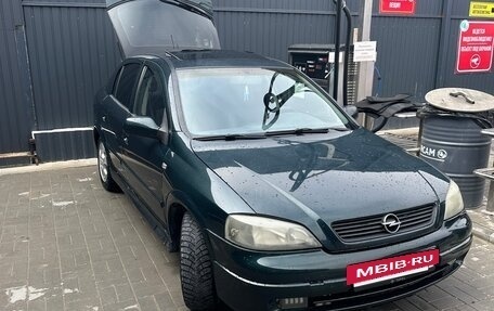Opel Astra G, 1998 год, 350 000 рублей, 21 фотография