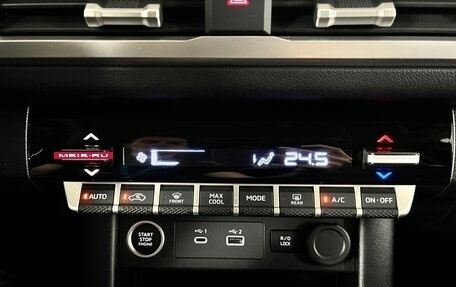Mitsubishi L200, 2024 год, 5 300 000 рублей, 16 фотография