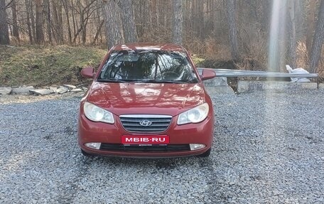 Hyundai Elantra IV, 2008 год, 550 000 рублей, 1 фотография