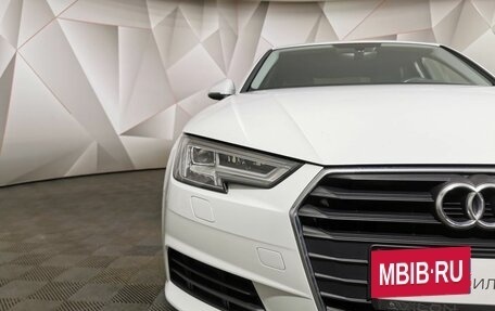 Audi A4, 2018 год, 2 298 000 рублей, 17 фотография