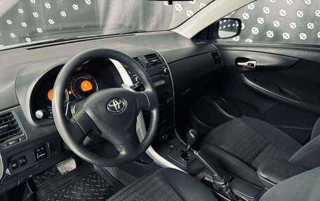 Toyota Corolla, 2007 год, 630 000 рублей, 11 фотография