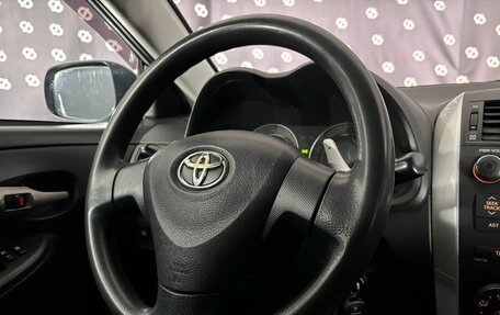 Toyota Corolla, 2007 год, 630 000 рублей, 18 фотография