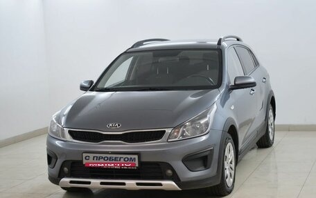 KIA Rio IV, 2018 год, 1 250 000 рублей, 1 фотография