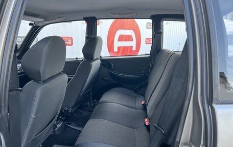 Chevrolet Niva I рестайлинг, 2008 год, 379 990 рублей, 11 фотография